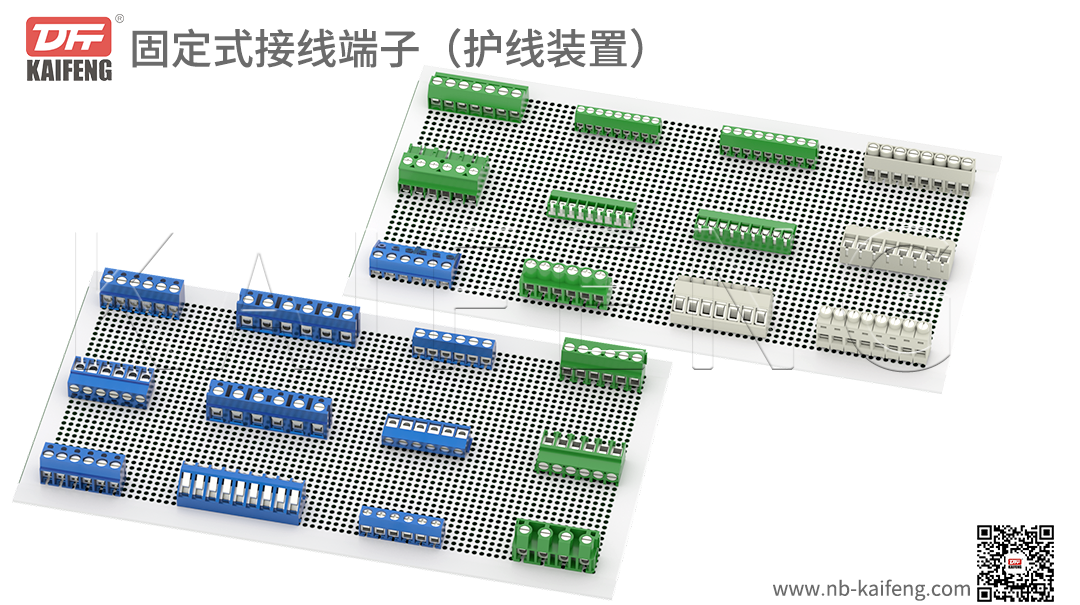 凱峰電子